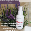 V-Styling     , ,  100%      100  - lakprof.ru - 