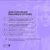 V-COLOR     VIOLET TOUCH , 500  - lakprof.ru - 