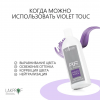 V-COLOR     VIOLET TOUCH , 500  - lakprof.ru - 