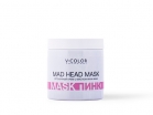 MAD HEAD MASK  -   -  500 - lakprof.ru - 