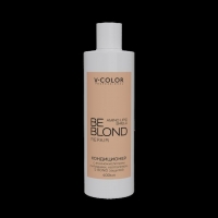 BE BLOND REPAIR  400   - lakprof.ru - 